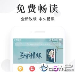 英亚国际app官网